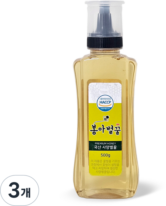 봉아 국내산 사양벌꿀, 3개, 500g