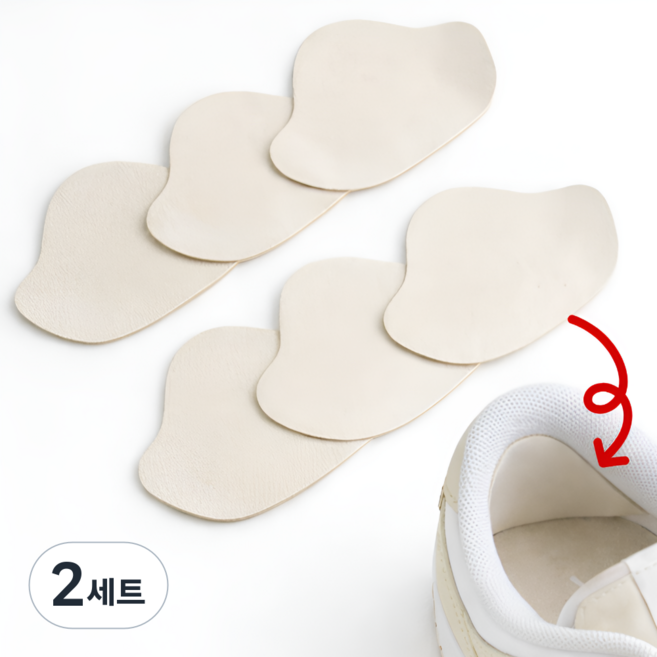 글로넥트 운동화 신발 뒤꿈치 까짐 접착식 수선 패드 6p, 2세트, 베이지