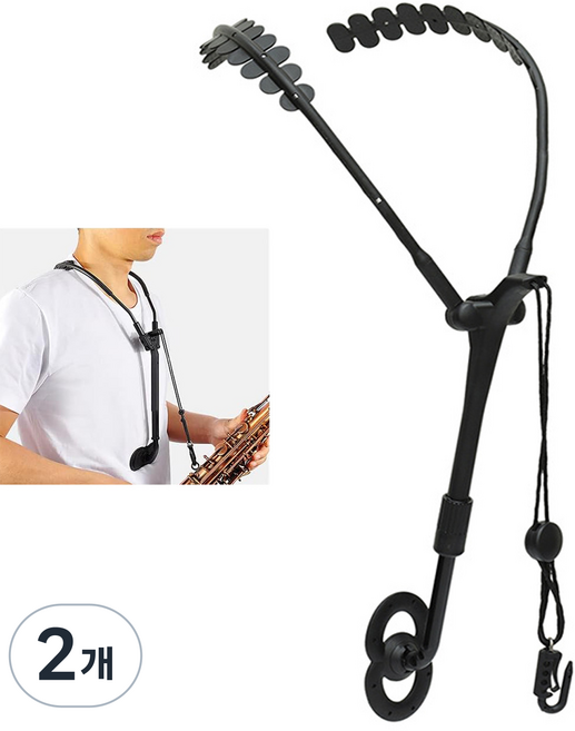 모가비 색소폰 스트랩 넥스트랩 어깨걸이 섹소폰홀더 섹소폰 스트랩, 2개, 블랙