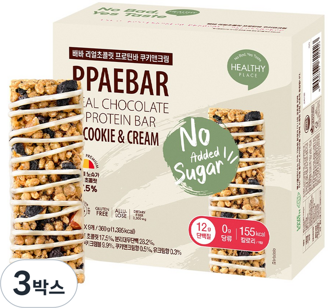 무가당 설탕X 빼바 리얼초콜릿 프로틴바 쿠키앤크림, 3박스, 360g
