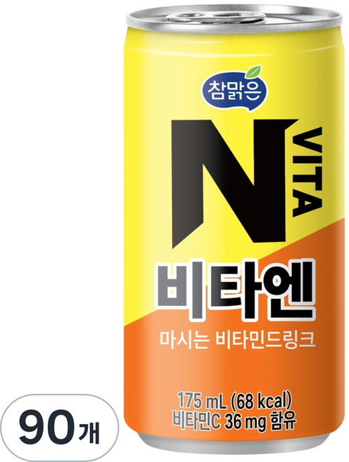 참맑은 비타엔, 90개, 175ml