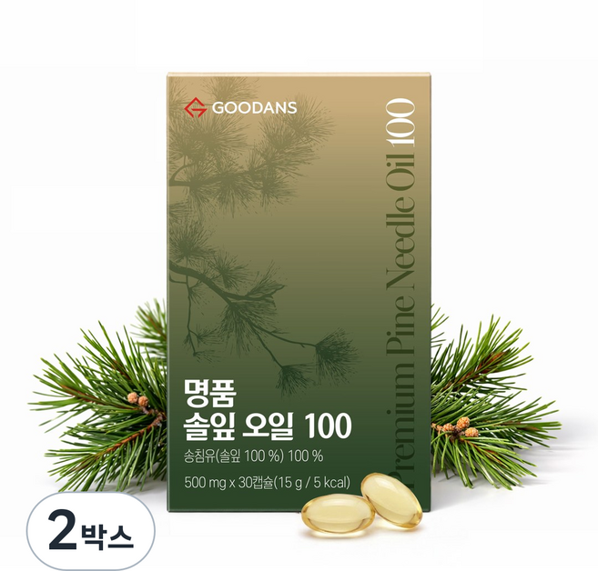 솔잎 오일 100% 솔잎농축액 송침유 30캡슐, 2박스, 30회분