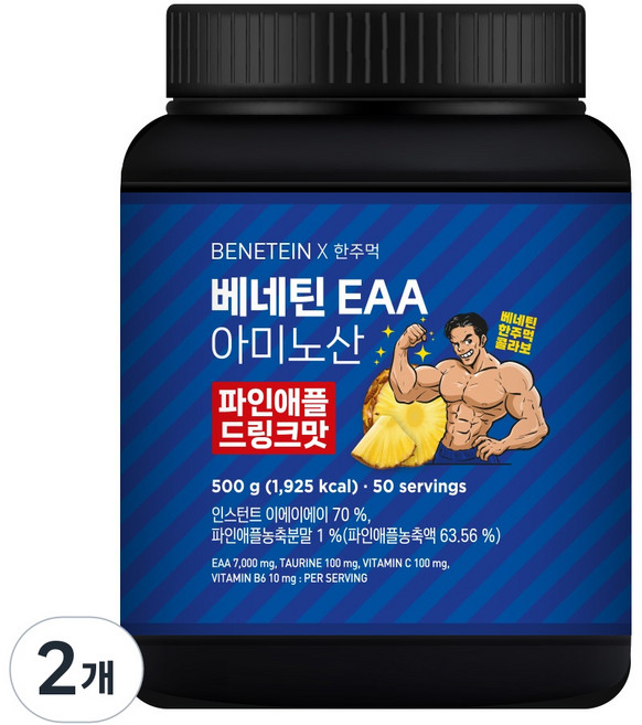베네틴 EAA 7000 필수 아미노산 보충제 파인애플 드링크맛, 2개, 500g
