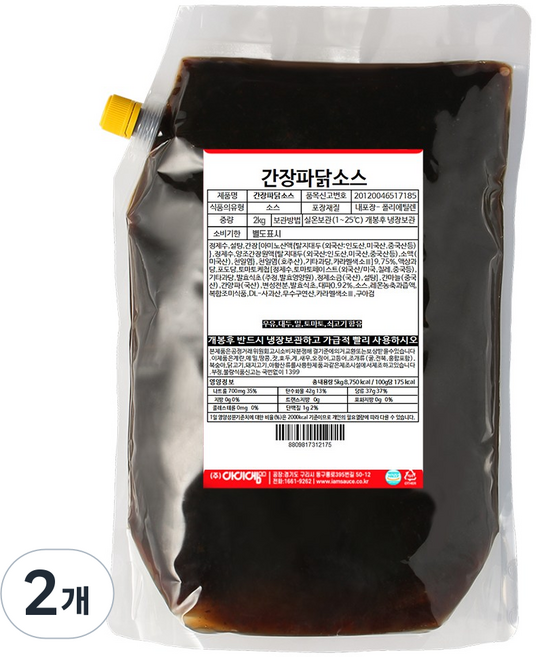 아이엠소스 간장파닭소스 전문점용, 2kg, 2개
