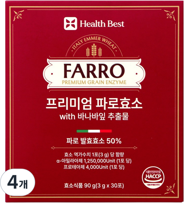 헬스베스트 프리미엄 파로 효소 with 바나바잎 추출물, 4개, 90g