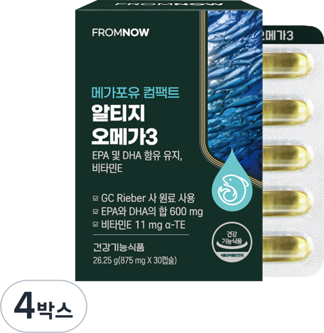 프롬나우 메가포유 컴팩트 알티지 오메가3 26.25g, 30정, 4개
