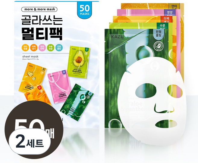 카주 골라쓰는 멀티 마스크팩, 2개, 50개입