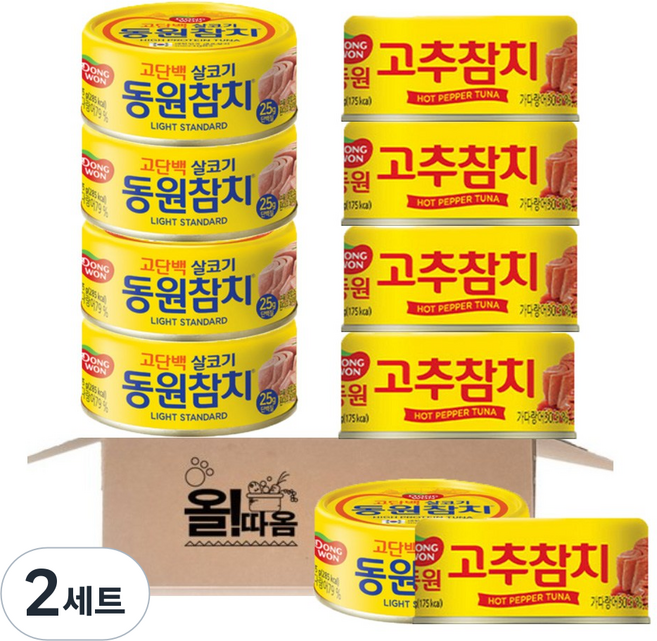 동원 라이트스탠다드 참치 135g 5입+고추참치 135g 5입, 2세트