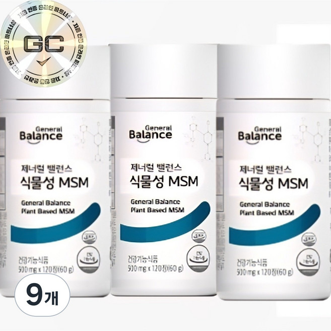 지쿱 제너럴밸런스 식이유황 식물성 MSM, 120정, 9개