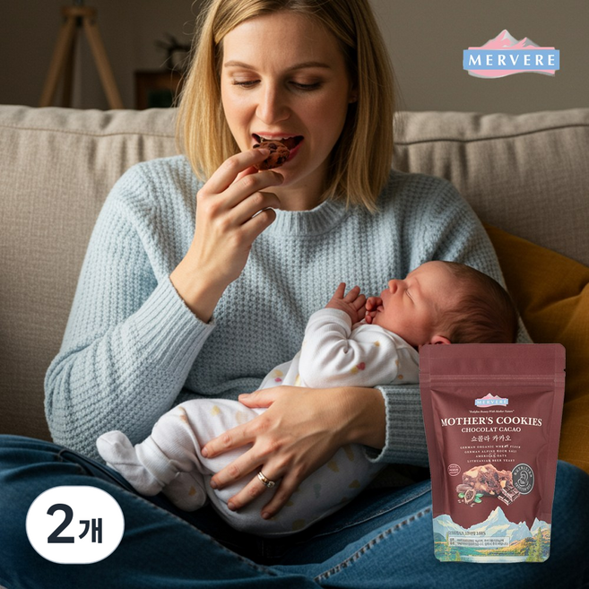 메르베르 특허받은 명품 산모 간식 쇼콜라카카오 쿠키, 2개, 120g