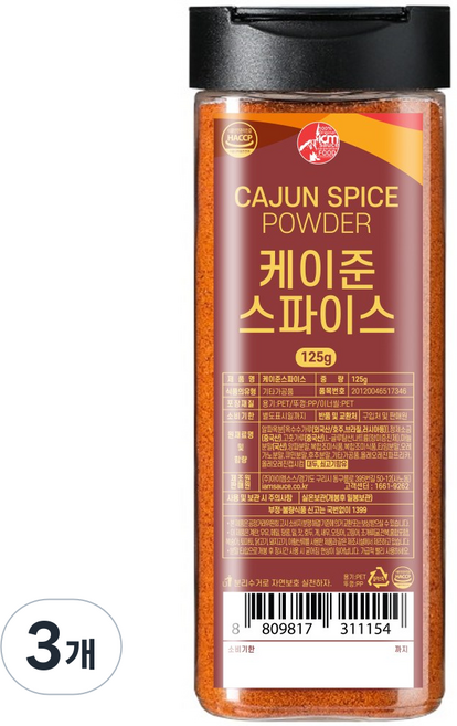 아이엠소스 케이준스파이스, 125g, 3개