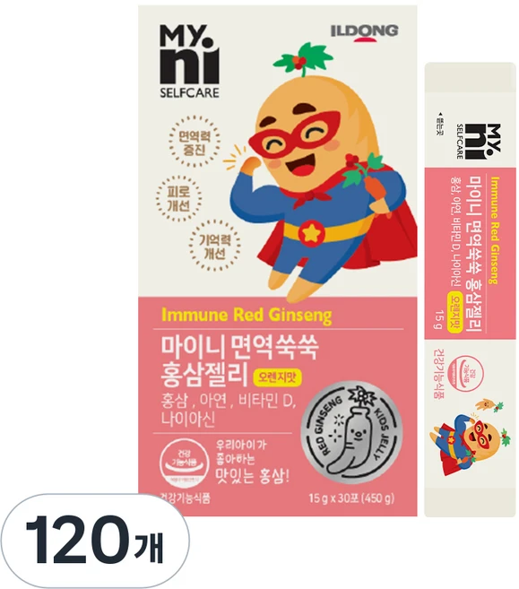 일동제약 마이니 면역 홍삼젤리 오렌지맛, 15g, 120개 - 쿠팡