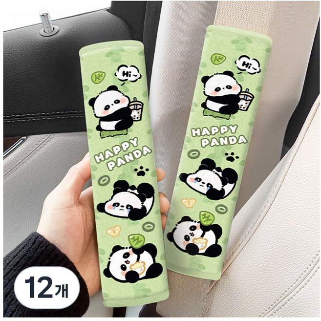 ANYOU 안전벨트 커버 남녀 커플룩 귀여운 판다 2P세트AQDHT038LV, 12개, 그린Green