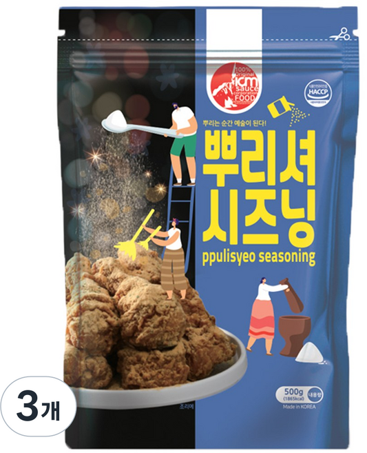 아이엠소스 뿌리셔시즈닝 감자튀김 치킨 마법가루, 500g, 3개