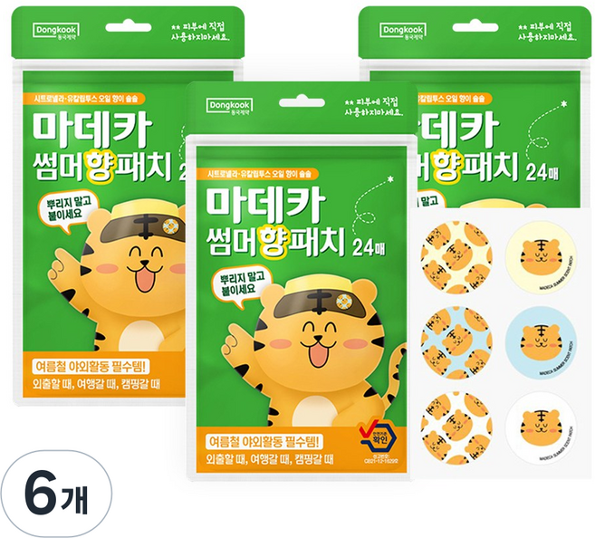 동국제약 썸머 향 패치 24매 여름 야외활동 필수템 유아 썸머패치 천연 아로마 오일사용 마데카 썸머패치, 6개