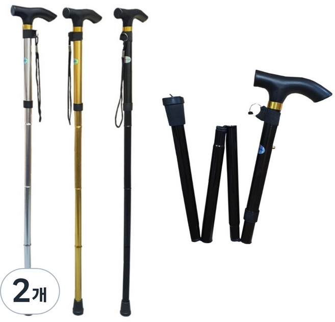 4단 접이식 노인 지팡이 스틱 길이조절 어르신 지팡이, 블랙, 2개