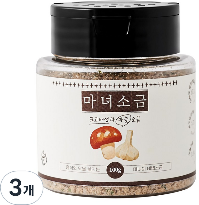마녀소금 표고버섯과 마늘 소금 허브 솔트, 3개, 100g