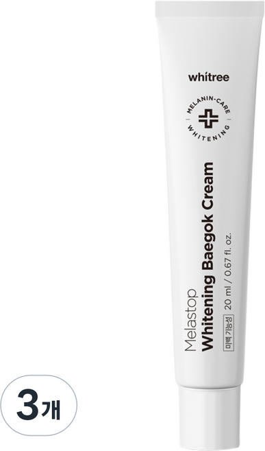 휘트리 멜라스톱 백옥크림 / 기미 색소침착 미백 리포좀 글루타치온, 3개, 20ml