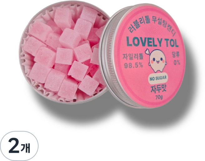 러블리톨 자두맛 무설탕 자일리톨캔디, 2개, 70g