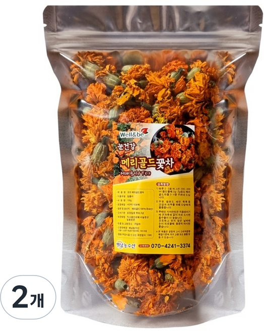 제주 메리골드 꽃차 선물 마리골드 눈에 좋은 차 금잔화, 2개, 100g, 1개입