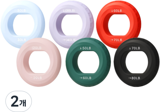 디오이보 핸드핏링 휴대용 실리콘 악력기, 2개, 퍼플