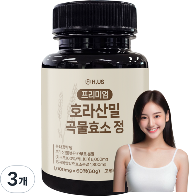 에이치어스 호라산밀 효소 100% 식약청인증 HACCP, 3개, 60정