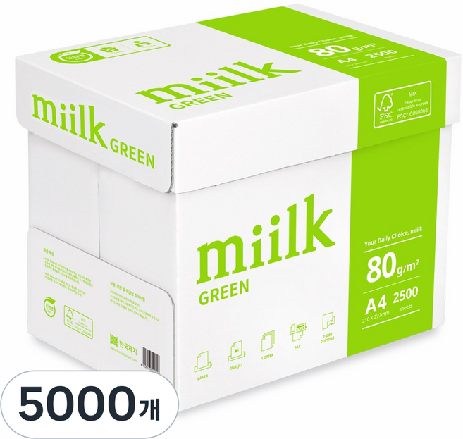 miilk 그린 복사용지 80g, A4, 5000개