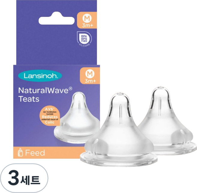 란시노 내추럴 웨이브 젖꼭지, M, 3세트