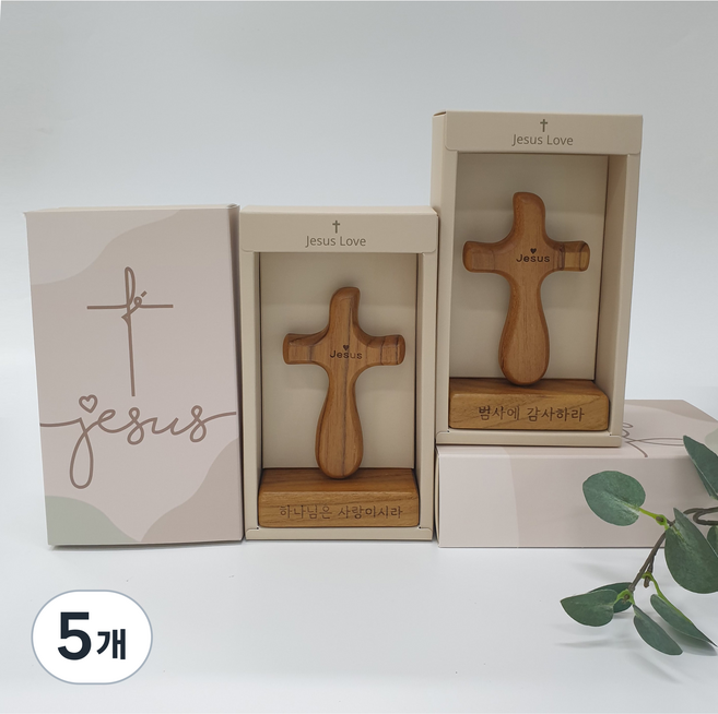 (선물포장) 기도손십자가 통원목 탁상용 인테리어 교회선물 선물용십자가, 기도손십자가L사이즈,축복, 5개, one color
