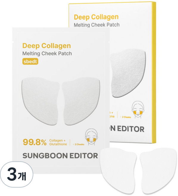 성분에디터 미백 딥 콜라겐 글루타치온 멜팅 볼 패치, 3개, 12개입
