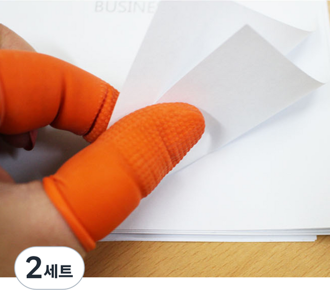 큰나무 우편 지폐 사무용 고무장갑 골무 남성 여성 2사이즈, 주황M 50개, 2세트