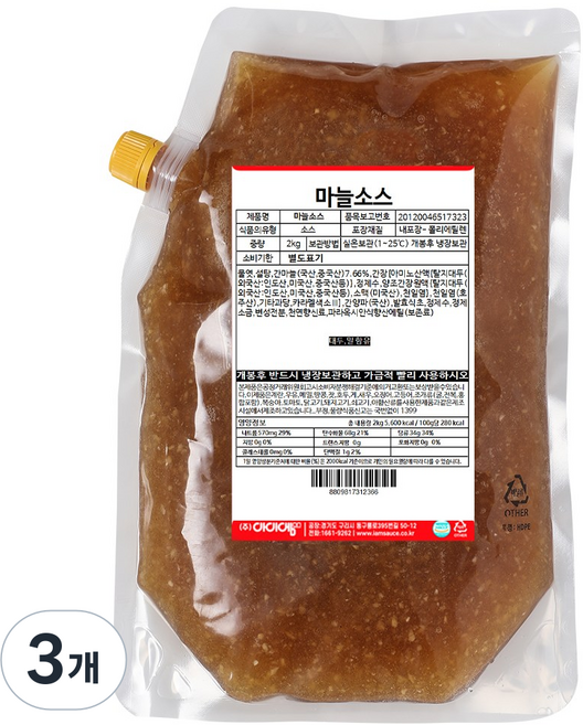 아이엠소스 마늘소스, 2kg, 3개