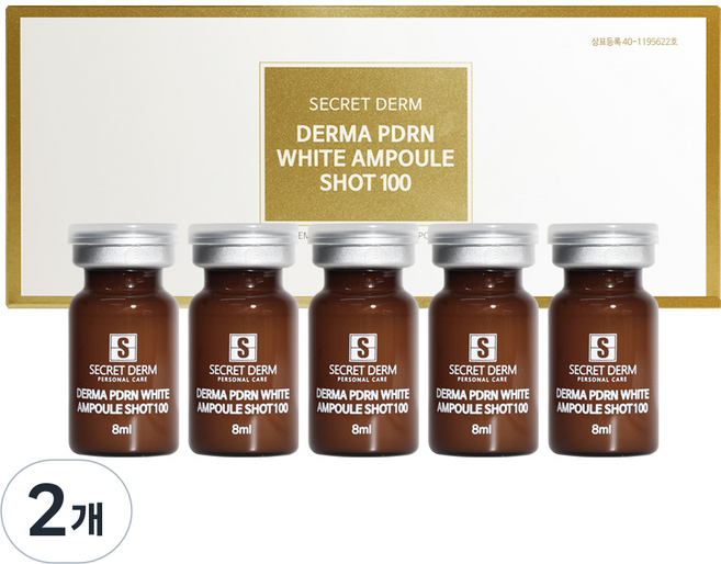 시크릿덤 더마 PDRN 화이트 앰플샷 100 EGF 미백 주름 탄력 연어정액 DNA MTS 앰플, 2개, 40g
