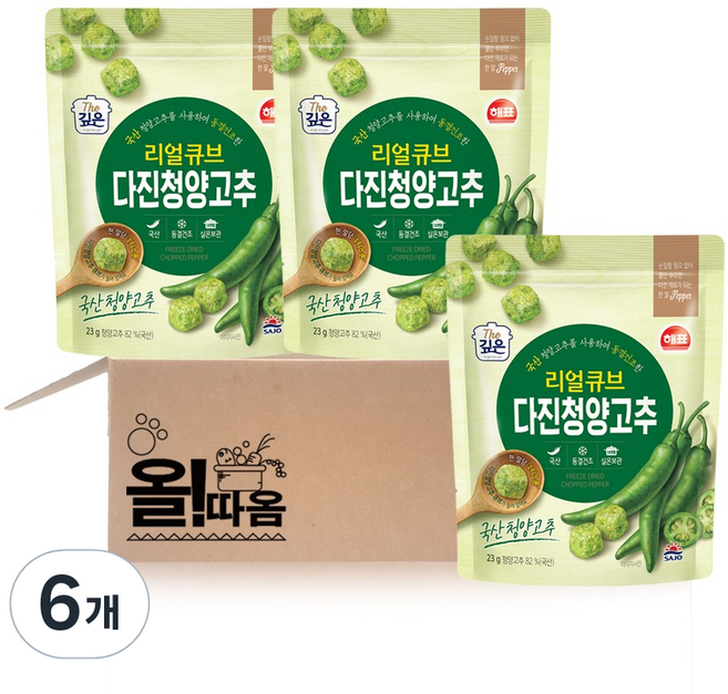 해표 리얼큐브 다진청양고추, 6개, 23g