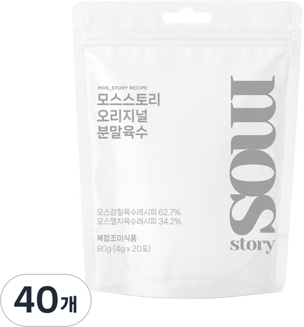 모스스토리 오리지널 만능 가루육수 멸치 새우 황태 스틱형, 40개, 4g