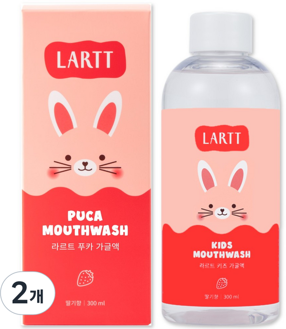 라르트 무알콜 충치예방 어린이가글 구강청결제 푸카가글 딸기향 병가글, 2개, 300ml