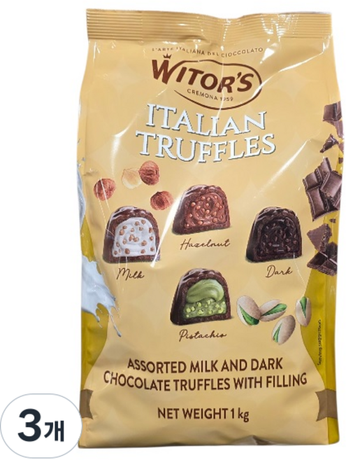 위토스 이탈리안 트러플 초콜릿 1000G, 3개, 1kg