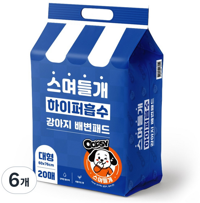 웁쉬 스며들개 고흡수 강아지 배변패드 두툼형 피톤치드향, 6개, 20개입