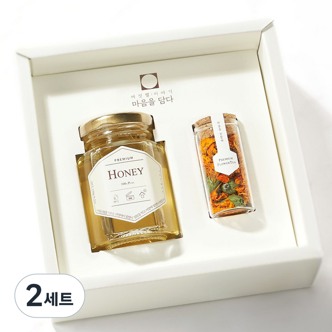 여섯별 제주 메리골드 꿀꽃차 답례품 선물세트, 2세트, 브라운띠지