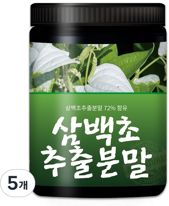 산들약초 삼백초추출분말 삽백초추출물 삼백초가루 삼백초분말, 300g, 5개