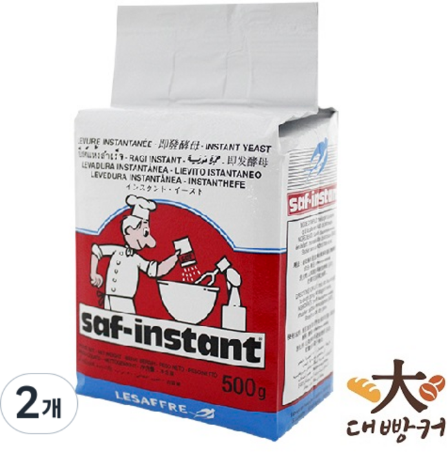 르사프 드라이 이스트, 500g, 2개