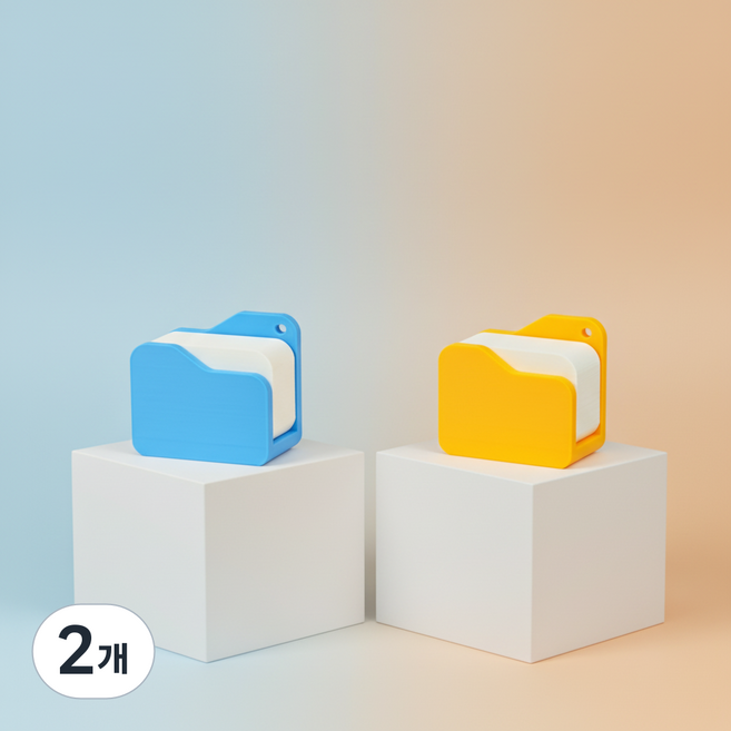 귀여운 폴더 모양 클리커 가방 키링 키캡 딸깍이 직장인 책상꾸미기 데스크소품, 2개, 옐로우