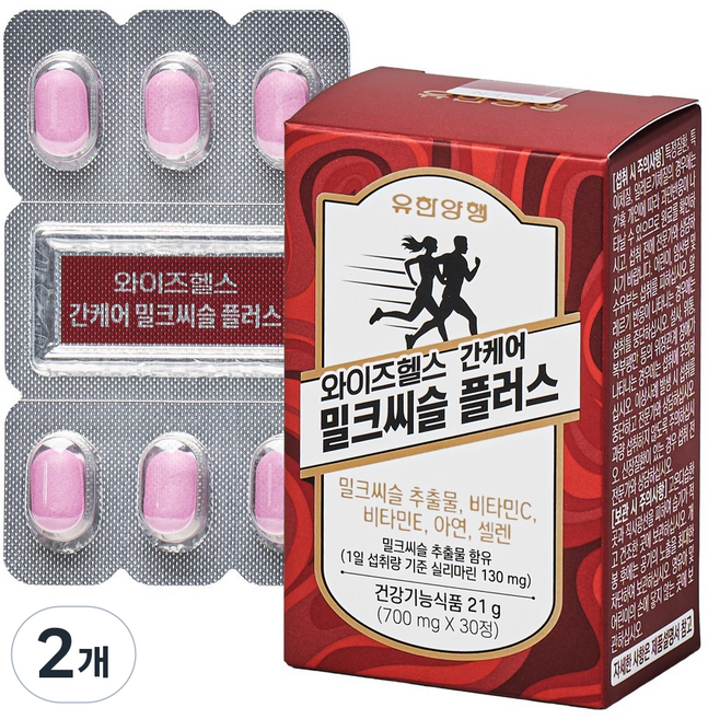 유한양행 와이즈헬스 간케어 밀크씨슬플러스, 2개, 30정