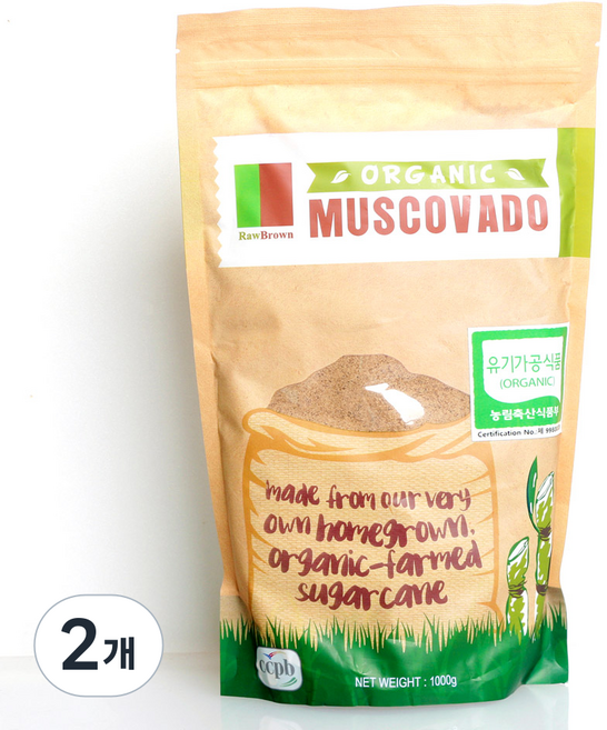 팜플러스 유기농 마스코바도 1kg, 2개