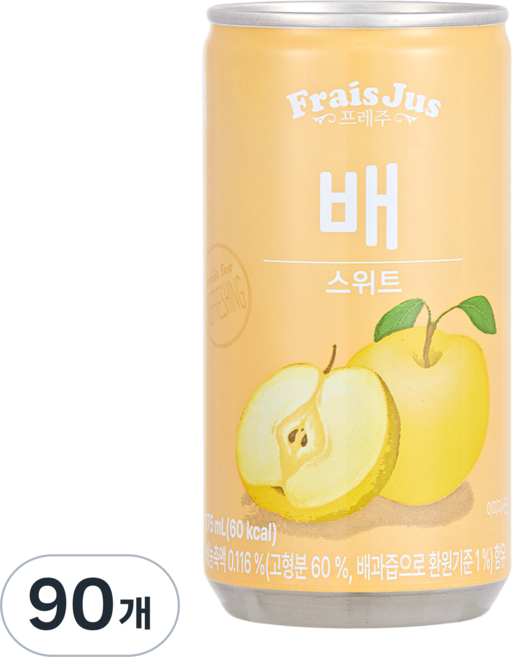 프레주 스위트 배주스, 175ml, 90개