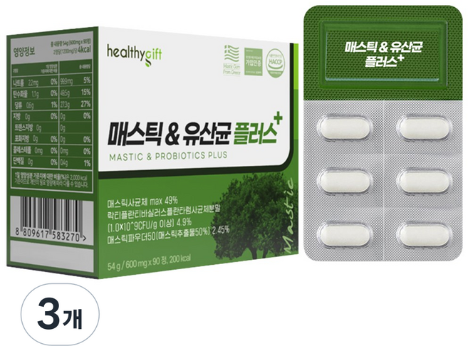 매스틱 유산균 플러스 식약처 HACCP 인증 매스틱 정, 3개, 90정