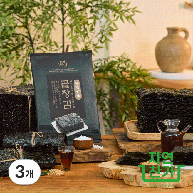 자연찬가 국내산 햇 곱창돌김 조미김 6매입, 3개, 35g