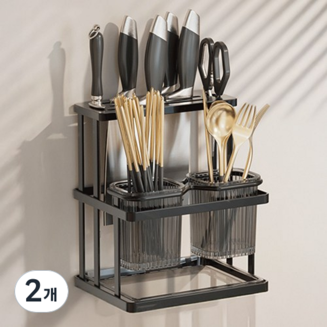 아리코 칼꽂이 일체형 물 빠짐 수저통, 블랙, 2개