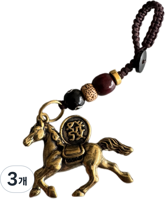 가원홈 재물운 금전운 황동 말 키링 Y1001, 황동색상, 3개