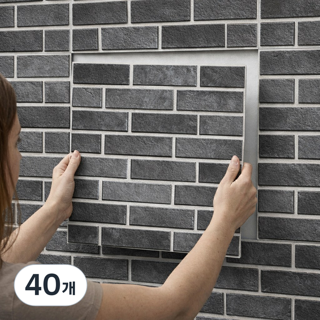 서플라이랩 벽돌 입체 폼블럭 30*30cm 시트지, 40개, 콘크리트벽돌